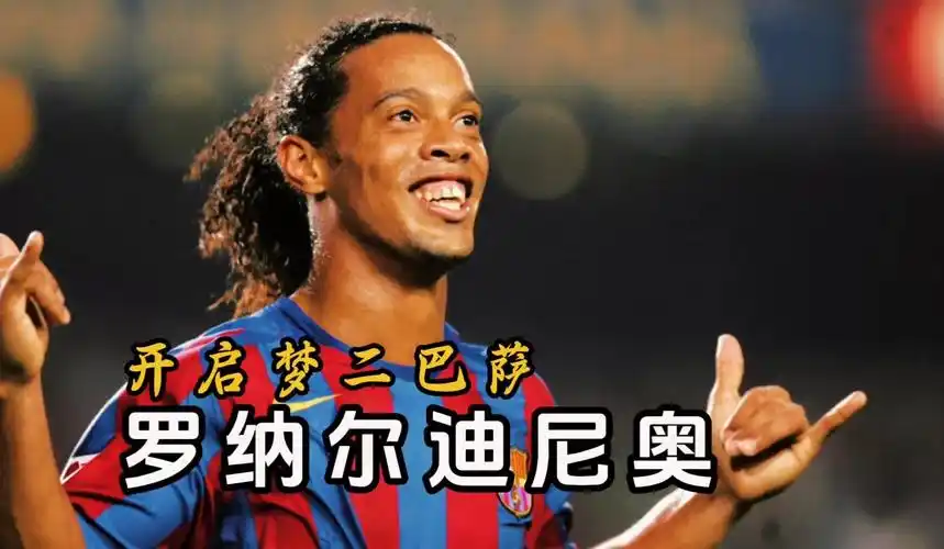 舞台上的潜